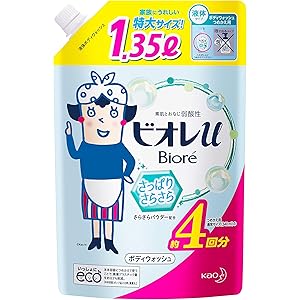 【大容量】ビオレU さっぱりさらさら つめかえ用 1350ml