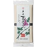 坂利製麺所 手延葛そうめん 250g