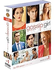 Amazon.co.jp: ゴシップガール 5thシーズン 後半セット (13~24話・6枚