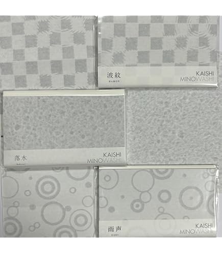 Amazon.co.jp: 金蒔絵 橋本春路造 棗 茶入 本漆器 草花文図 金