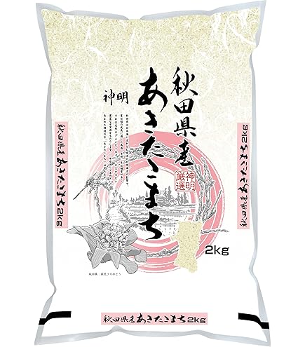 Amazon.co.jp: 【精米】JA全農あきた あきたこまち 5kg 1袋【令和7