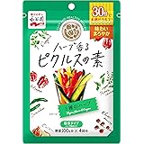 永谷園 ハーブ香る ピクルスの素 3種のハーブ 48g ×5個