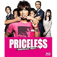 Amazon.co.jp: 未来への10カウント Blu-ray BOX : 木村拓哉, 満島