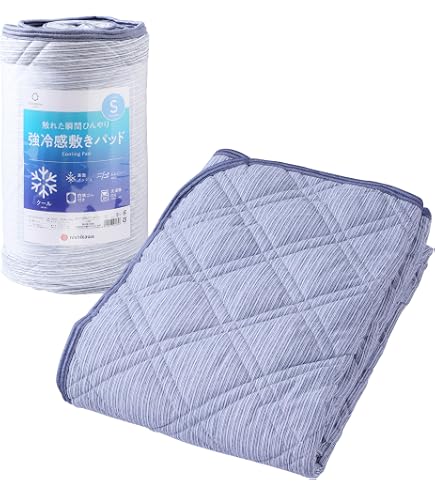 西川　ひんやりクール　敷きパッド　強冷感　トリプルメッシュ　シングル Amazon｜nishikawa【西川】 セブンデイズ 強冷感敷きパッド シングル