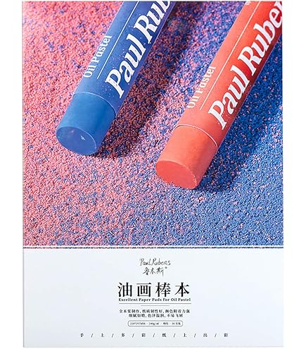 Amazon.co.jp: Mungyo Gallery Soft Oil Pastels Wood Box Set of 120