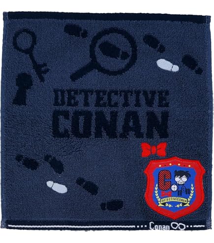Amazon.co.jp: セガ ラッキーくじ コナン D賞 怪盗キッド バスタオル