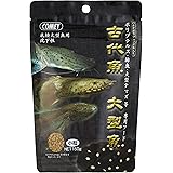 コメット【約3mm、沈下性小粒タイプの餌、国産】古代魚・大型魚・熱帯魚フード150グラム