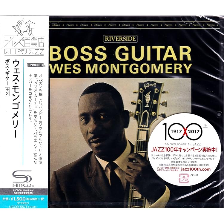 Amazon.co.jp: 夢のカリフォルニア+1: ミュージック