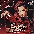 花組宝塚大劇場公演『Cool Beast! ! 』