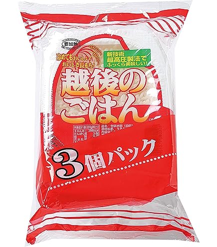 Amazon.co.jp: サトウ食品 サトウのごはん 銀シャリ 200g 5食パック 4