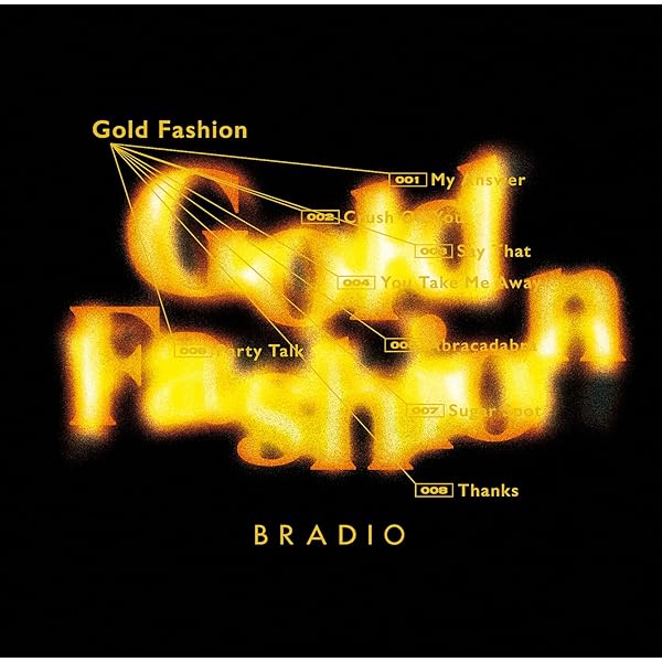BRADIO「PARTY BOOSTER」初回生産限定豪華盤 PARTY BOOSTER | 【クラウン徳間ショップ限定】初回生産限定豪華盤