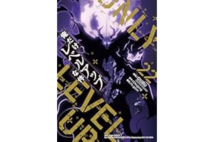 俺だけレベルアップな件 22 (piccomics)