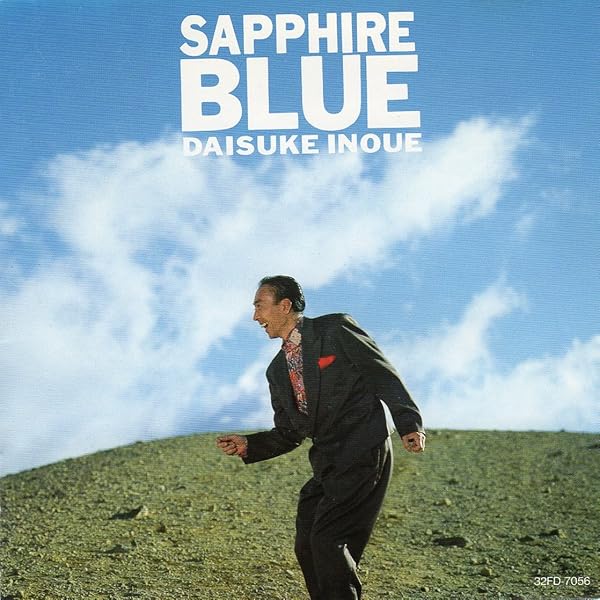 Amazon.co.jp: 井上大輔／FERMENT +1: ミュージック