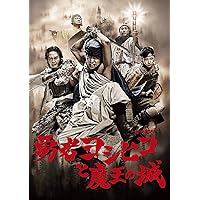 ドラマ「今日から俺は!!」全巻セット【レンタル落ち】DVD＋Blu-ray Amazon.co.jp: 今日から俺は!! [レンタル落ち] 全5巻セット