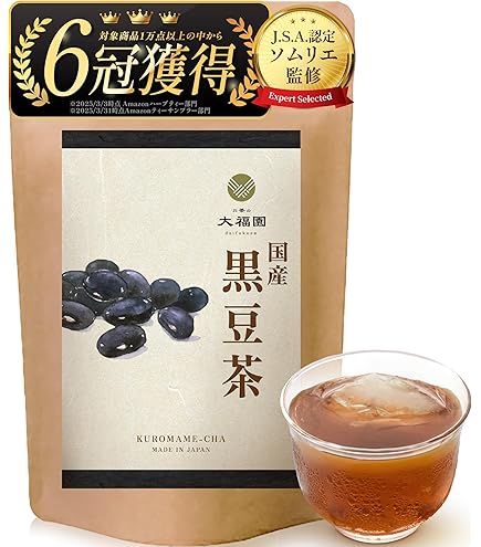 Amazon.co.jp: 【イスクラ産業】板藍茶（ばんらんちゃ） 120包 ×3