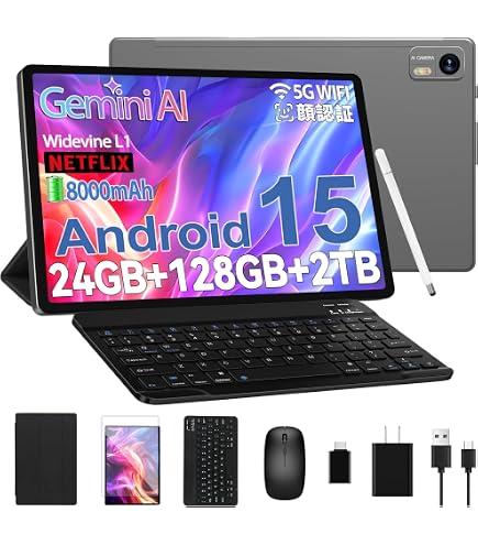 Amazon.co.jp: NEC LaVie Tab E PC-TE510S1L Andoroid 4.4.2 MT8121