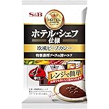 エスビー食品 ホテル・シェフ仕様 欧風ビーフカレー 4個パック 辛口 680g×2個
