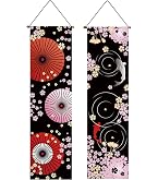 Amazon.co.jp: 和風タペストリー【枝垂月】約36×130cm 京都 洛柿庵 和