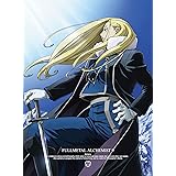 鋼の錬金術師 FULLMETAL ALCHEMIST 9 [Blu-ray]