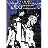 キューティクル探偵因幡 Vol.6 [DVD]