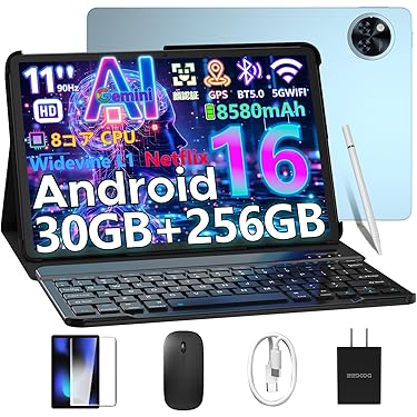 Amazon.co.jp 売れ筋ランキング: undefined の中で最も人気のある商品です