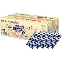 Paragon First Choice ファーストチョイス 食器セット Paragon First Choice ファーストチョイス 食器セット