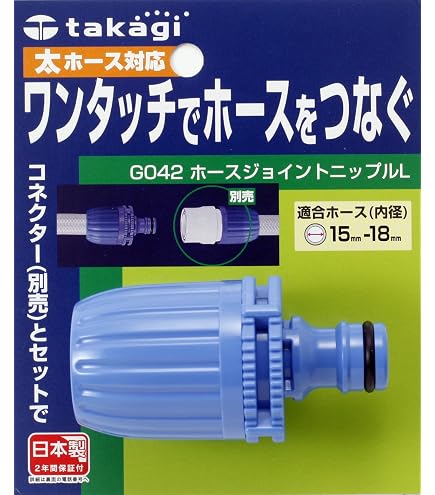 Amazon.co.jp: 工進(KOSHIN) ポンディ(清水用水中ポンプ) SM525H