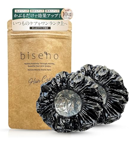 Amazon | OSI ORGANIC حلال الحناء ハラールヘナ HALAL HENNA 取扱説明