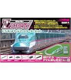 Amazon | TOMIX Nゲージ ベーシックセットSD E5系 はやぶさ 90163 鉄道
