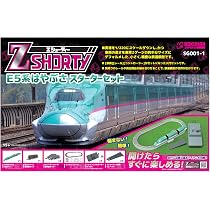 Amazon | ロクハン(Rokuhan) Zゲージ Zショーティー E5系 はやぶさ