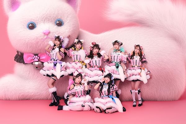 【Amazon.co.jp限定】すきなんかじゃ...にゃい！ (通常盤) - fav me (イベント参加申込用デジタルシリアルコード付) ※メールアドレス登録済の方限定