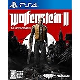 ウルフェンシュタインII:ザ ニューコロッサス 【CEROレーティング「Z」】 - PS4