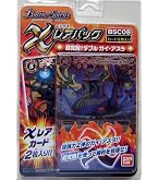 Amazon.co.jp: バンダイ (BANDAI) バトルスピリッツ ドラフト