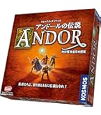 グルームヘイヴン 獅子のあぎと 完全日本語版 Amazon | アークライト(Arclight) グルームヘイヴン スタート