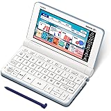 カシオ 電子辞書 高校生 エクスワード XD-SX4820BU 230コンテンツ ブルー XD-SXN482BU 特別セット