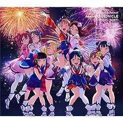 Amazon.co.jp: 【メーカー特典あり】ラブライブ！サンシャイン
