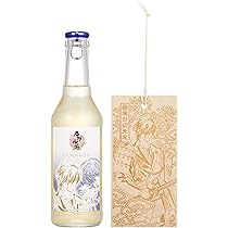 刀剣乱舞 燭台切光忠 2019写真集記念出品　日本酒 tokenchu_yoko-1.png