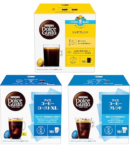 Amazon.co.jp: ネスカフェ ドルチェ グスト 専用カプセル アイス