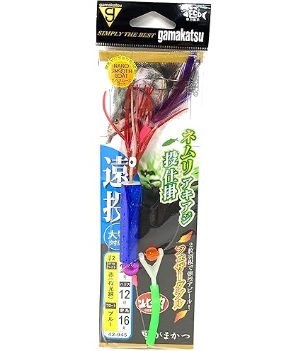フカセ釣り用品色々 アキアジフカセ仕掛けSS ピンクライン DAIWA アキアジ用品