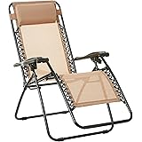 Amazonベーシック 椅子 キャンプ アウトドア 折りたたみ ゼログラビティーチェア 幅66cm x 奥行104-165cm x 高さ76-110cm ベージュ
