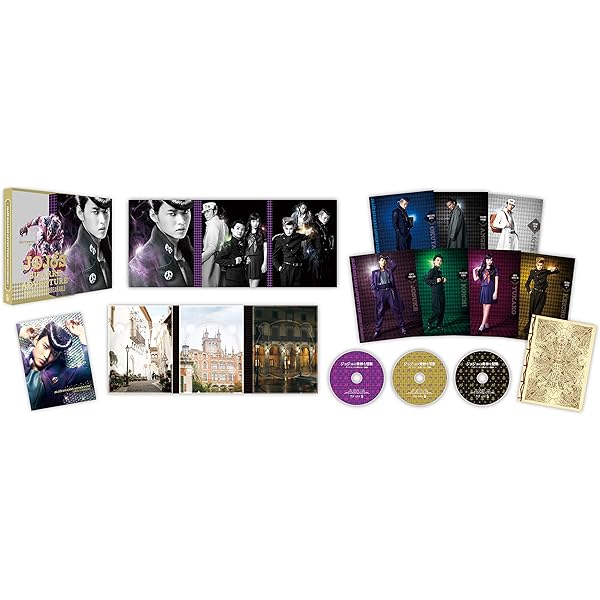 ジョジョの奇妙な冒険スターダストクルセイダース（初回生産限定盤）全6巻[マーケットプレイスBlu-rayセット] ggw725x Amazon.co.jp | ジョジョの奇妙な冒険スターダストクルセイダー