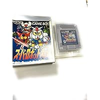 Amazon | 信長の野望ゲームボーイ版 | ゲームソフト