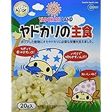 Amazon オカヤドカリの 宿替え貝殻s Sanko 飼育ケース内装 通販