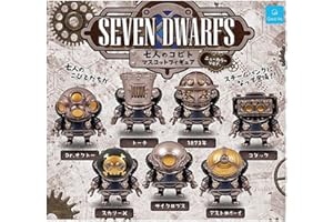 SEVEN DWARFS 七人のコビト マスコットフィギュア ニューカラーver. × 全7種セット フルコンプ ガチャガチャ カプセルトイ