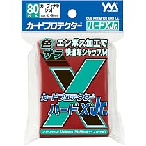 Amazon | やのまん(Yanoman) カードプロテクターハードXJr. ネイビー