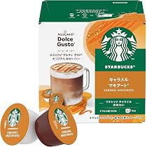 Amazon.co.jp: ネスカフェ ドルチェ グスト オリジナル専用カプセル