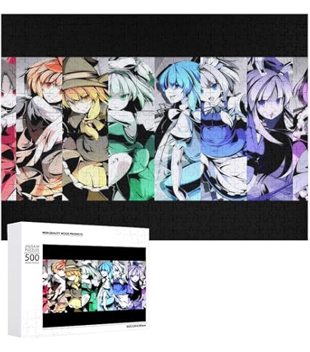 Amazon.co.jp: 東方 Project ジグソーパズル アニメ パズル 萌え