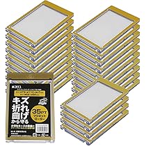 完全不明　金トレジャー　ultra proマグネットローダー付き Amazon.co.jp: ホゴダス マグネットローダー カードローダー 25