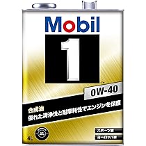 Amazon | エクソンモービル(ExxonMobil) エンジンオイル Mobil 1