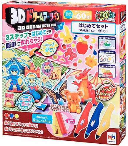 Amazon.co.jp: メガハウス(MegaHouse) 3Dドリームアーツペン ワールド